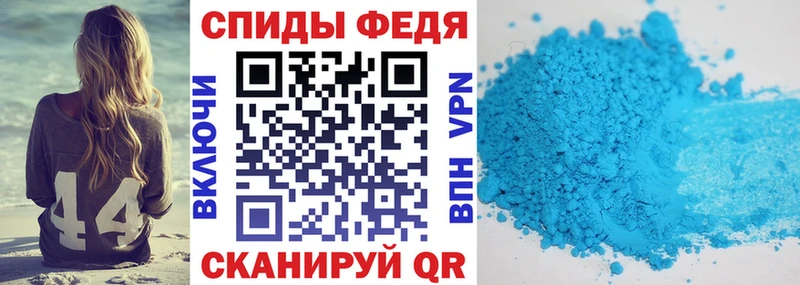 Амфетамин VHQ  Щучье 