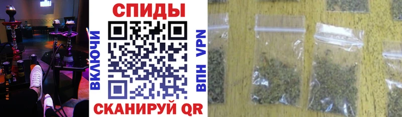 Бутират бутик  закладки  Щучье 