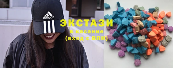 mdpv Абаза