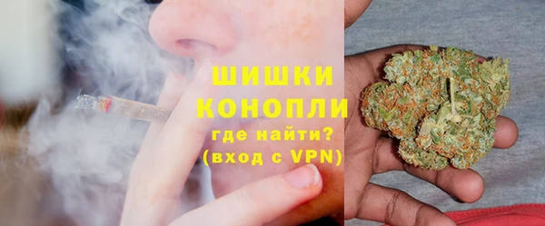 mdpv Абаза