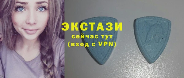 mdpv Абаза