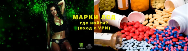 mdpv Абаза