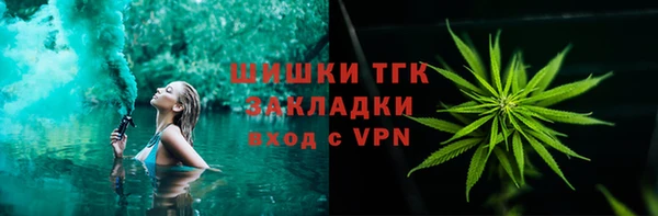 ALPHA PVP Надым