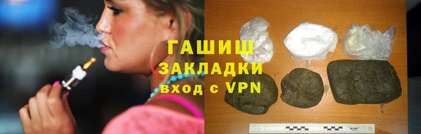 mdpv Абаза