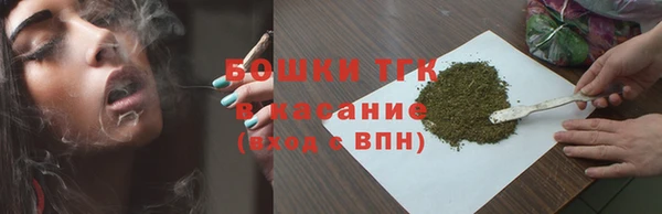 эйфоретик Абинск