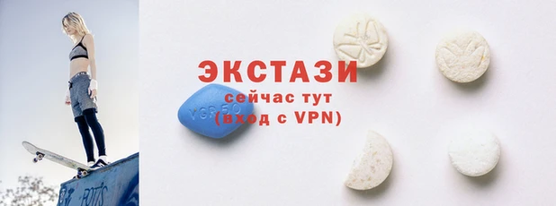 метамфетамин Абдулино